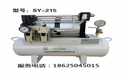 日照 空气增压机 气体增压机 压力泵 空气增压器