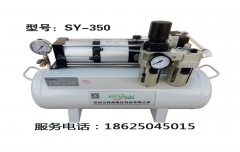 货源稳定 空气增压器气体增压机 压力泵 增压机350