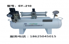 空气增压泵基本原理介绍SY-850