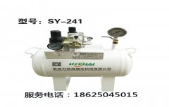 空气增压泵2018最新报价SY-850